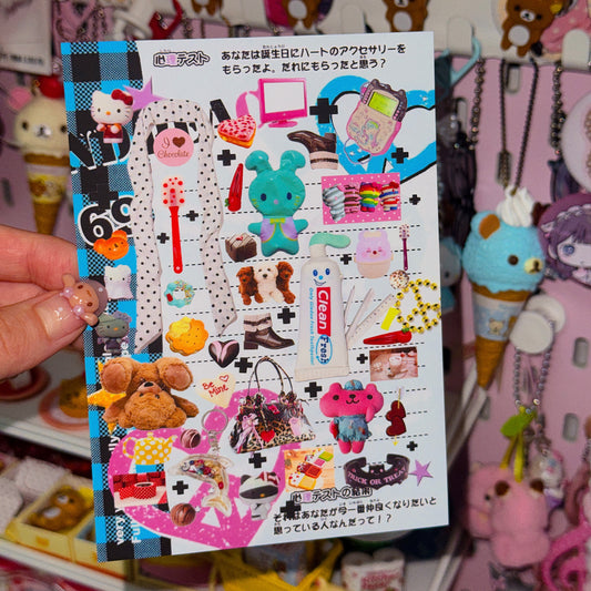 Sticker Sheet