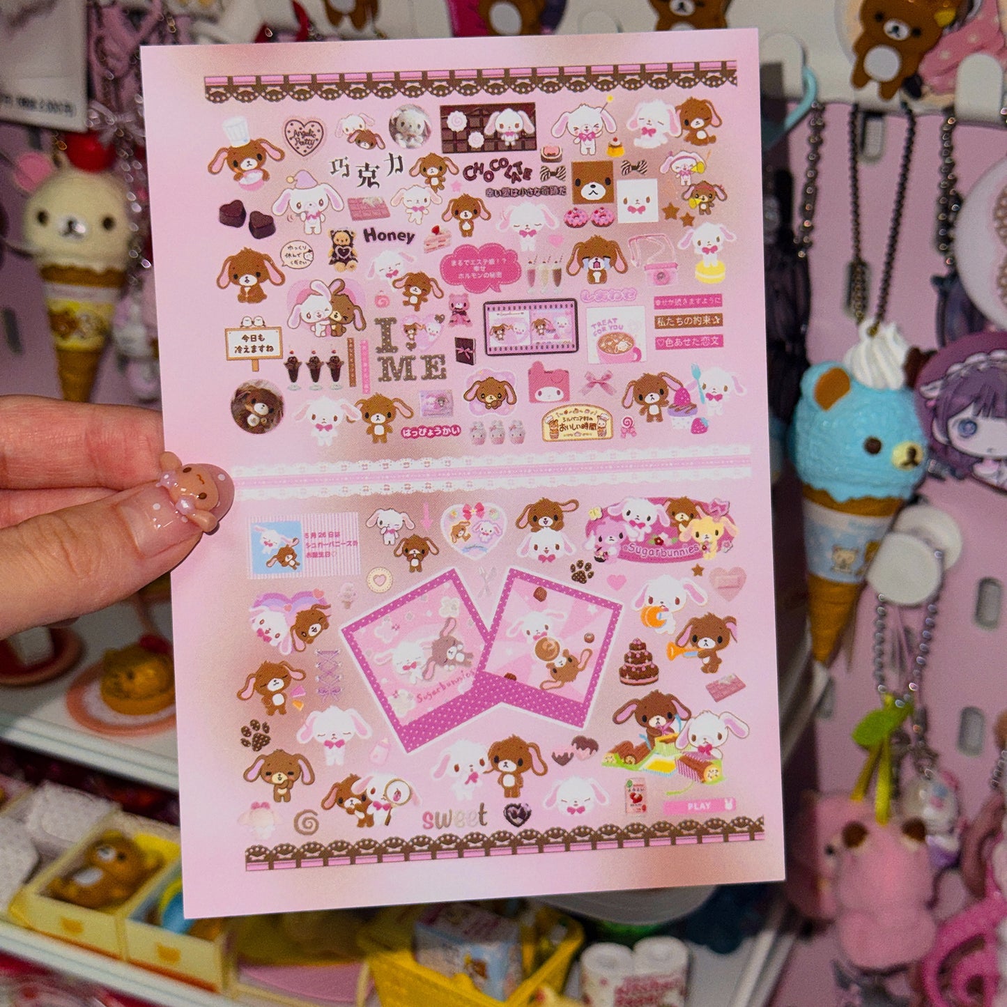 Sticker Sheet