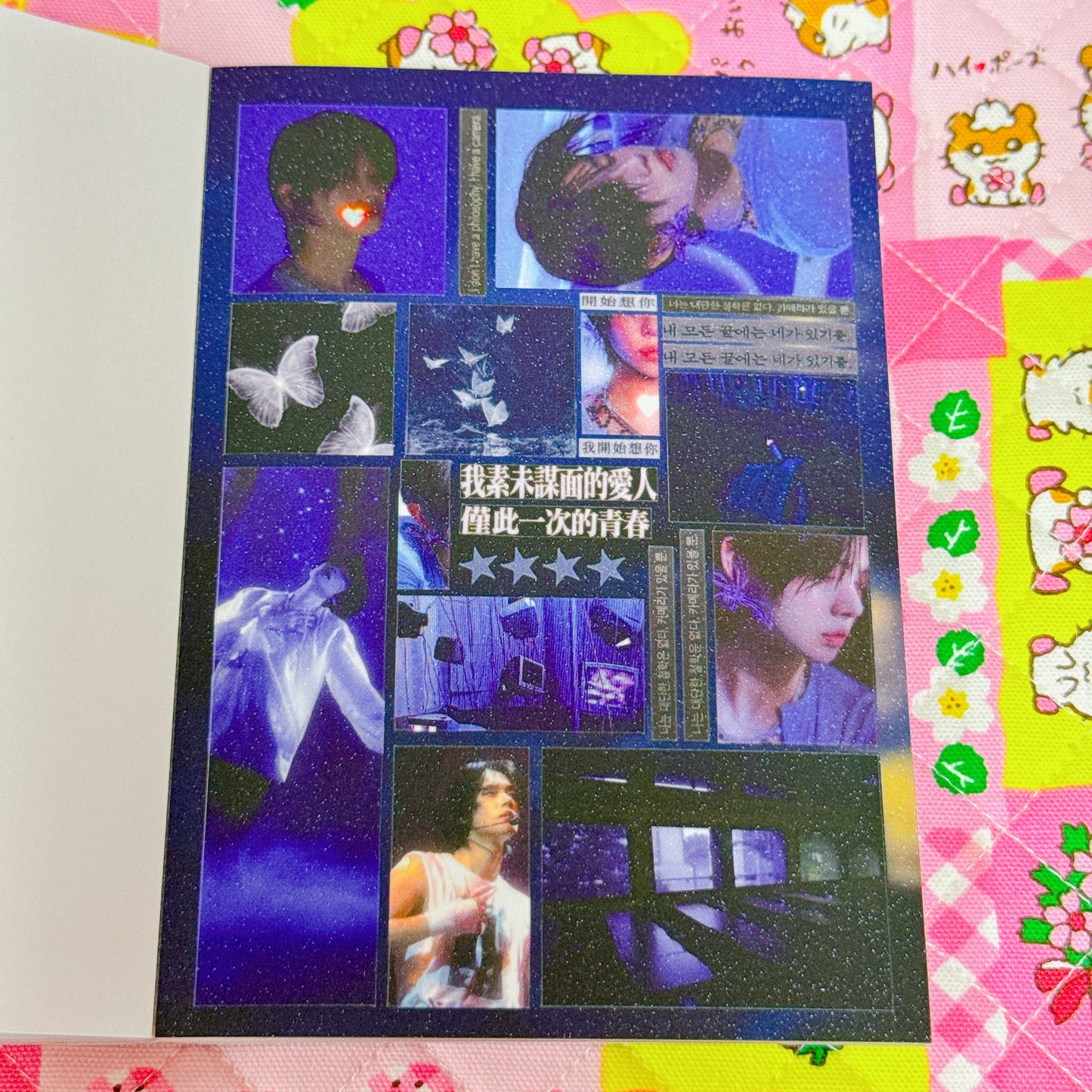 Sticker Book ♡ 35 pages