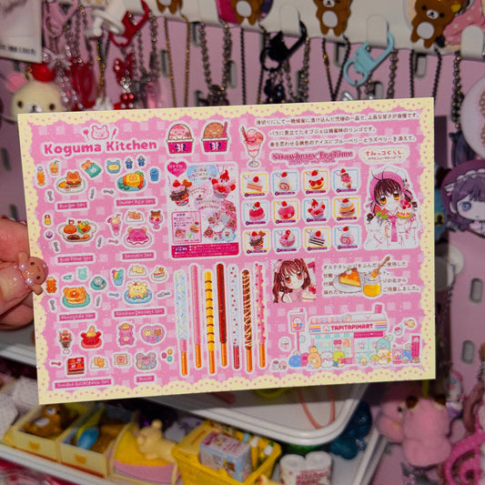 Sticker Sheet