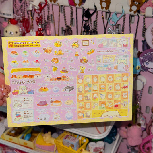 Sticker Sheet