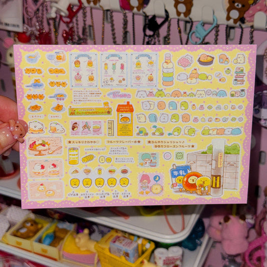 Sticker Sheet