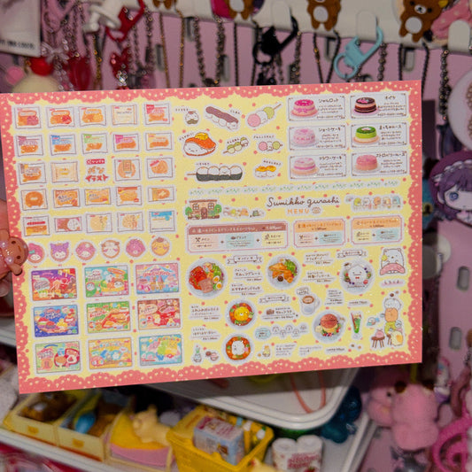 Sticker Sheet