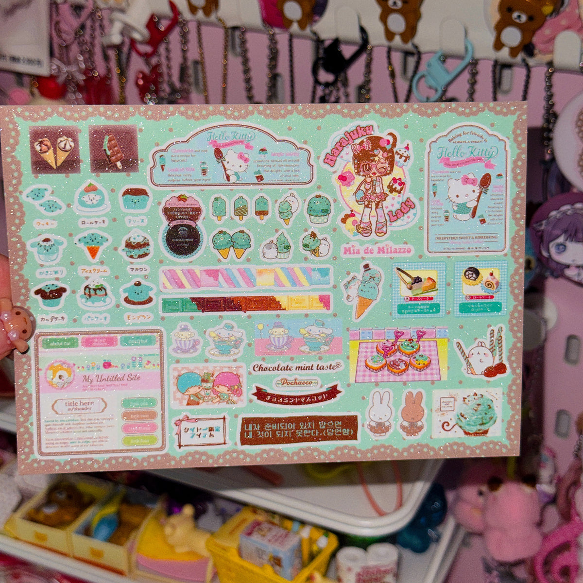 Sticker Sheet