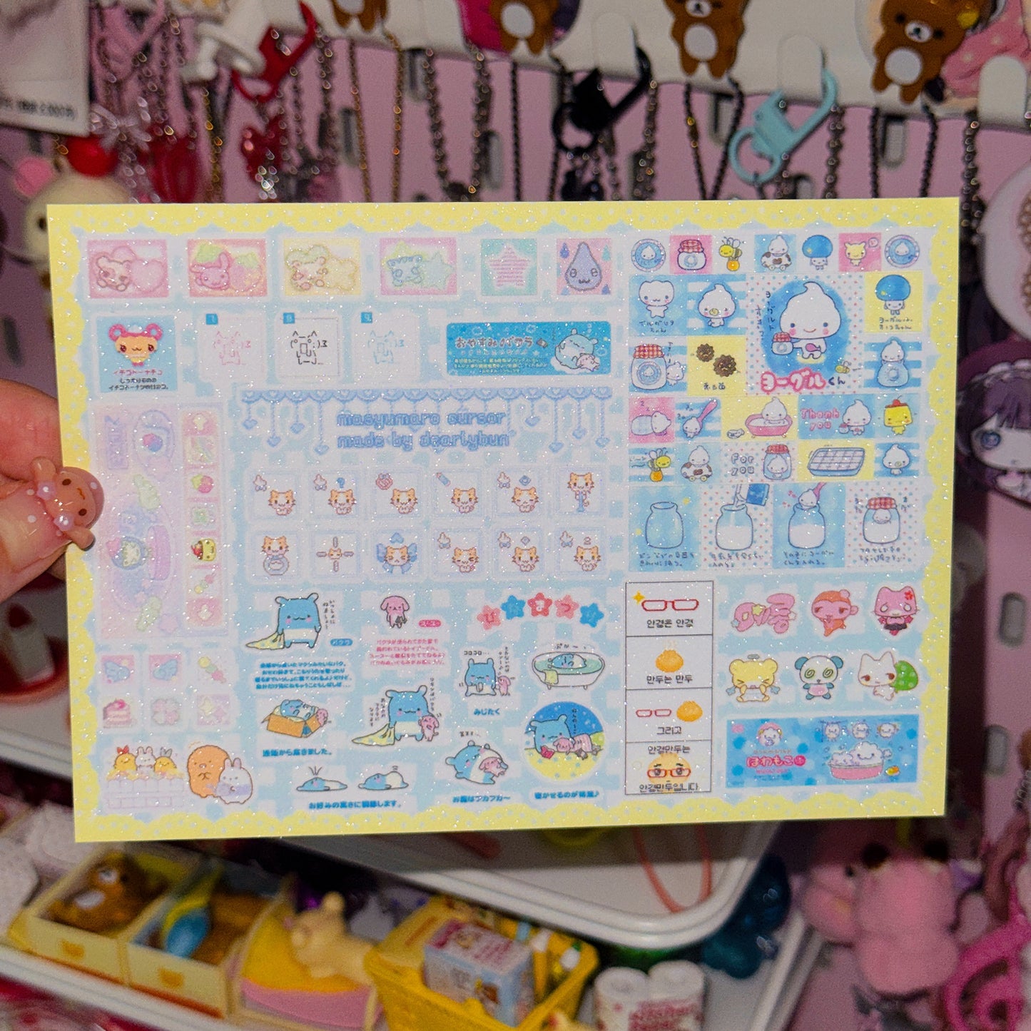 Sticker Sheet