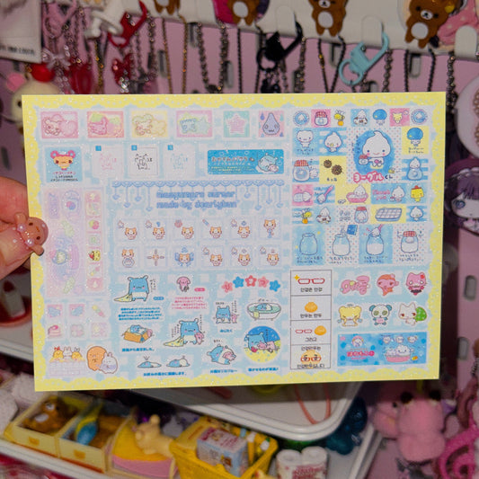 Sticker Sheet