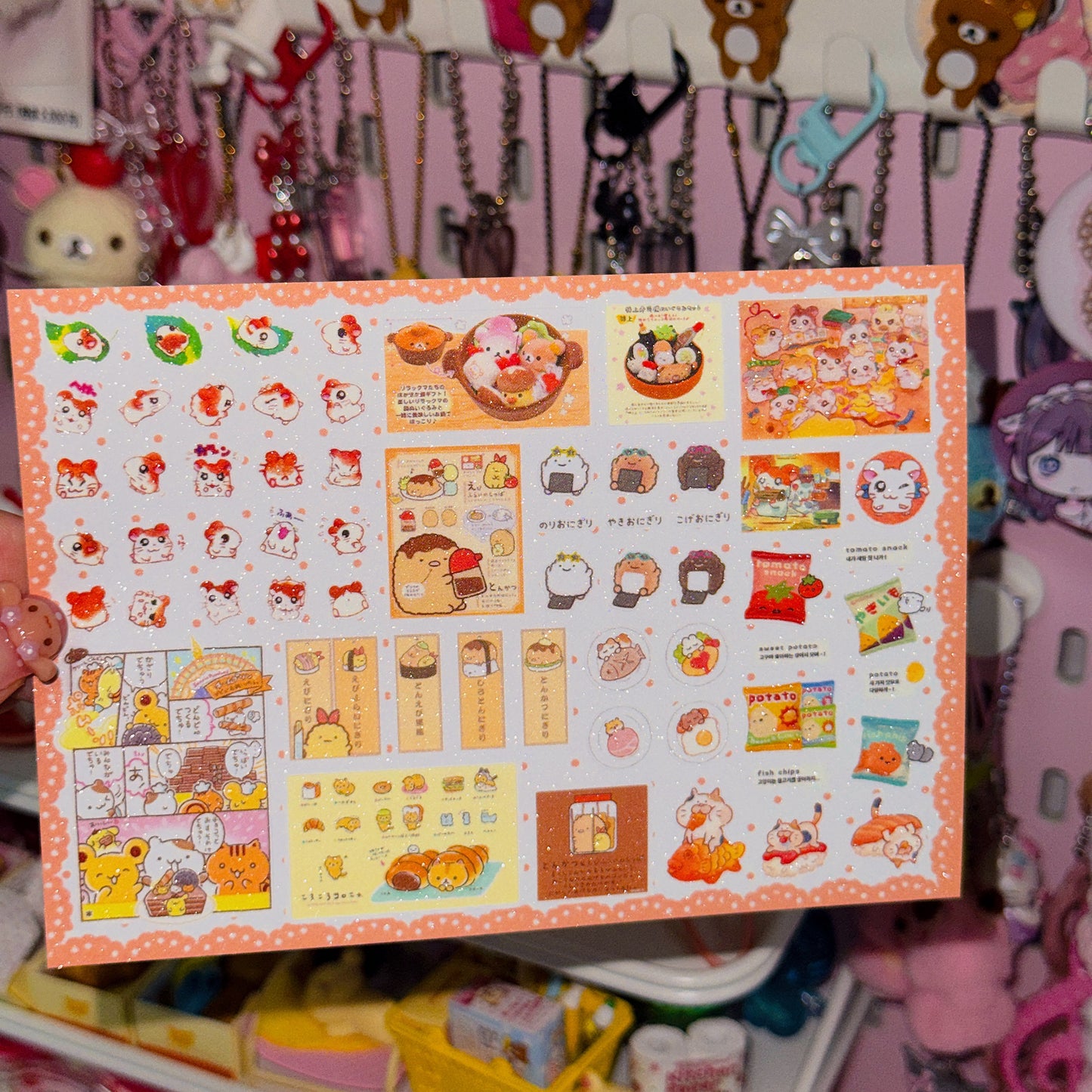 Sticker Sheet