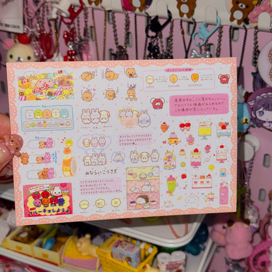 Sticker Sheet