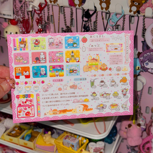 Sticker Sheet
