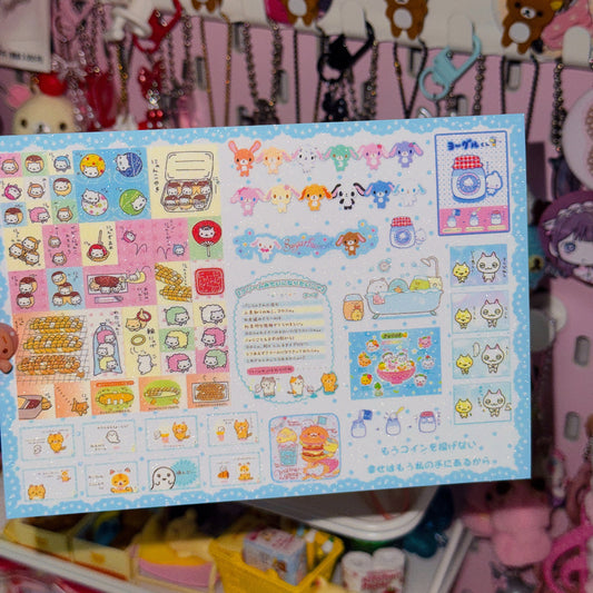 Sticker Sheet