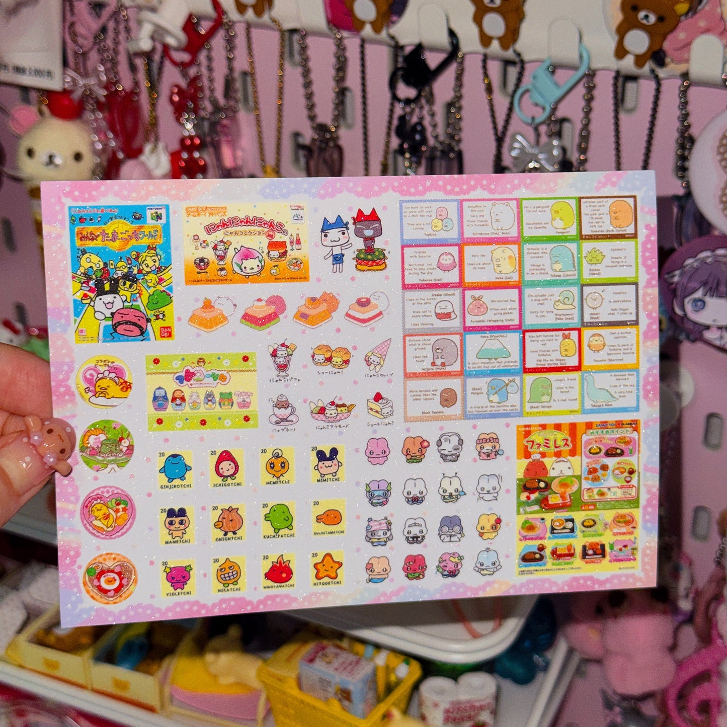 Sticker Sheet