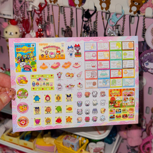 Sticker Sheet