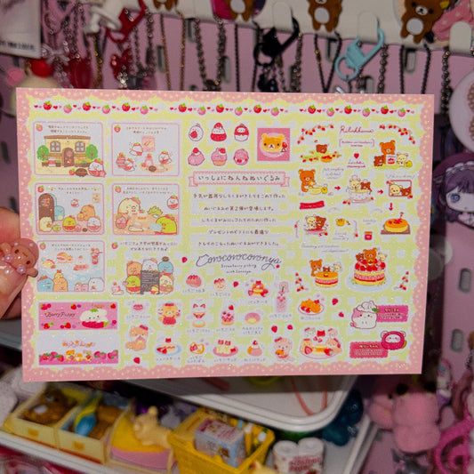 Sticker Sheet