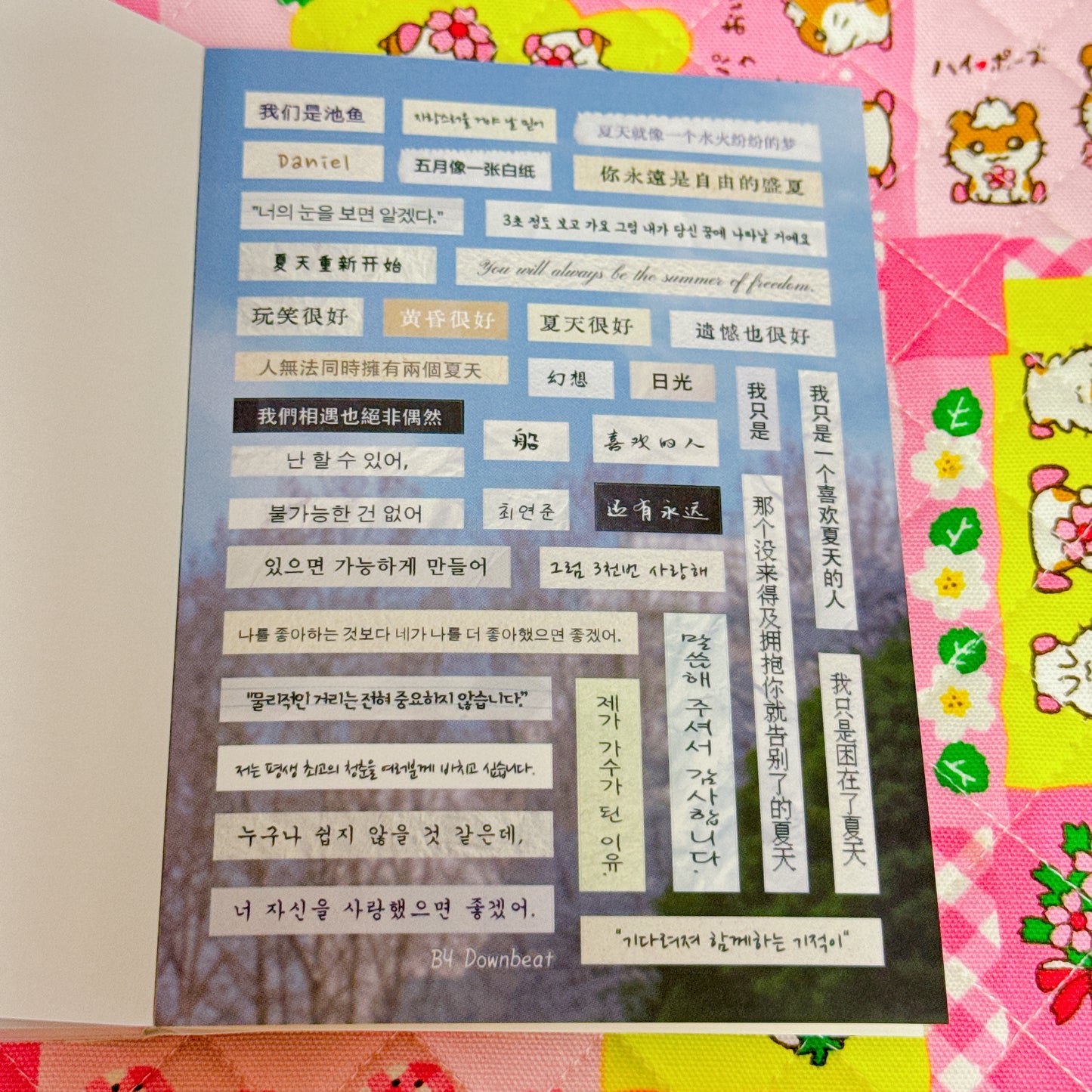 Sticker Book ♡ 35 pages
