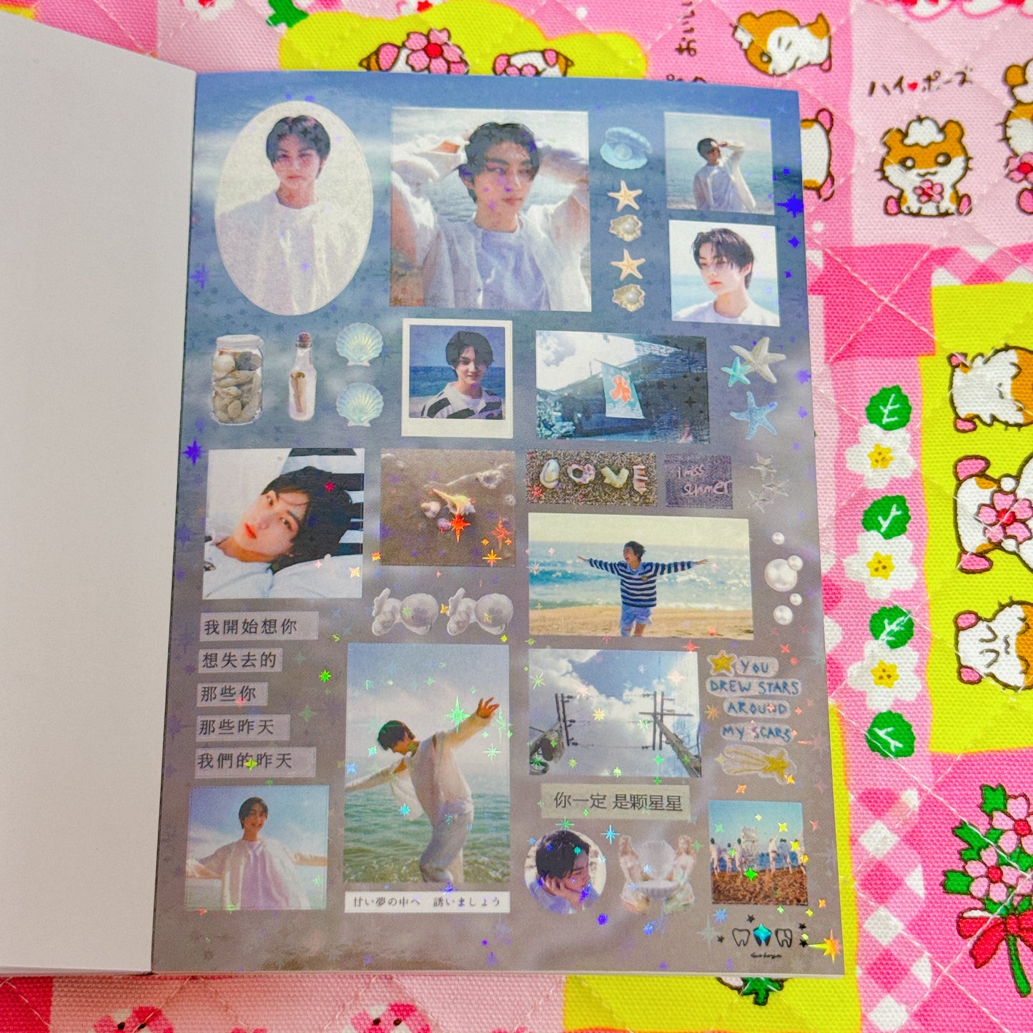 Sticker Book ♡ 32 pages