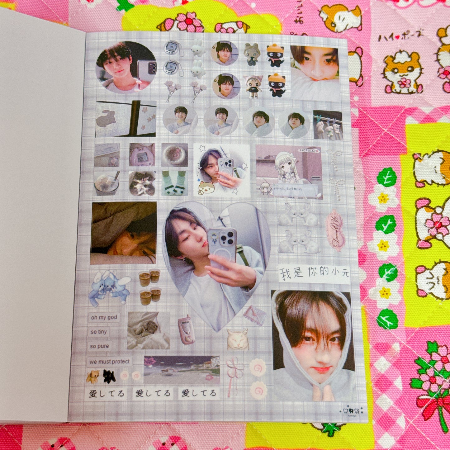 Sticker Book ♡ 32 pages