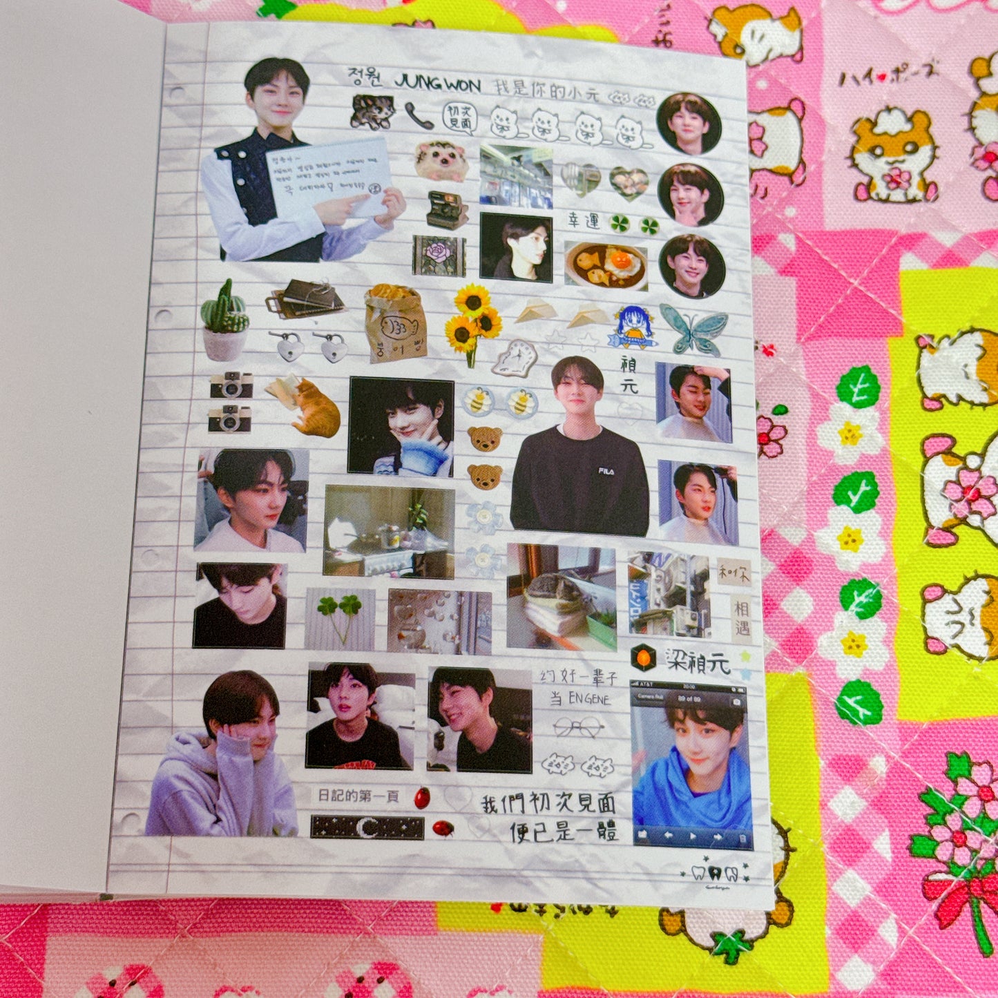 Sticker Book ♡ 32 pages