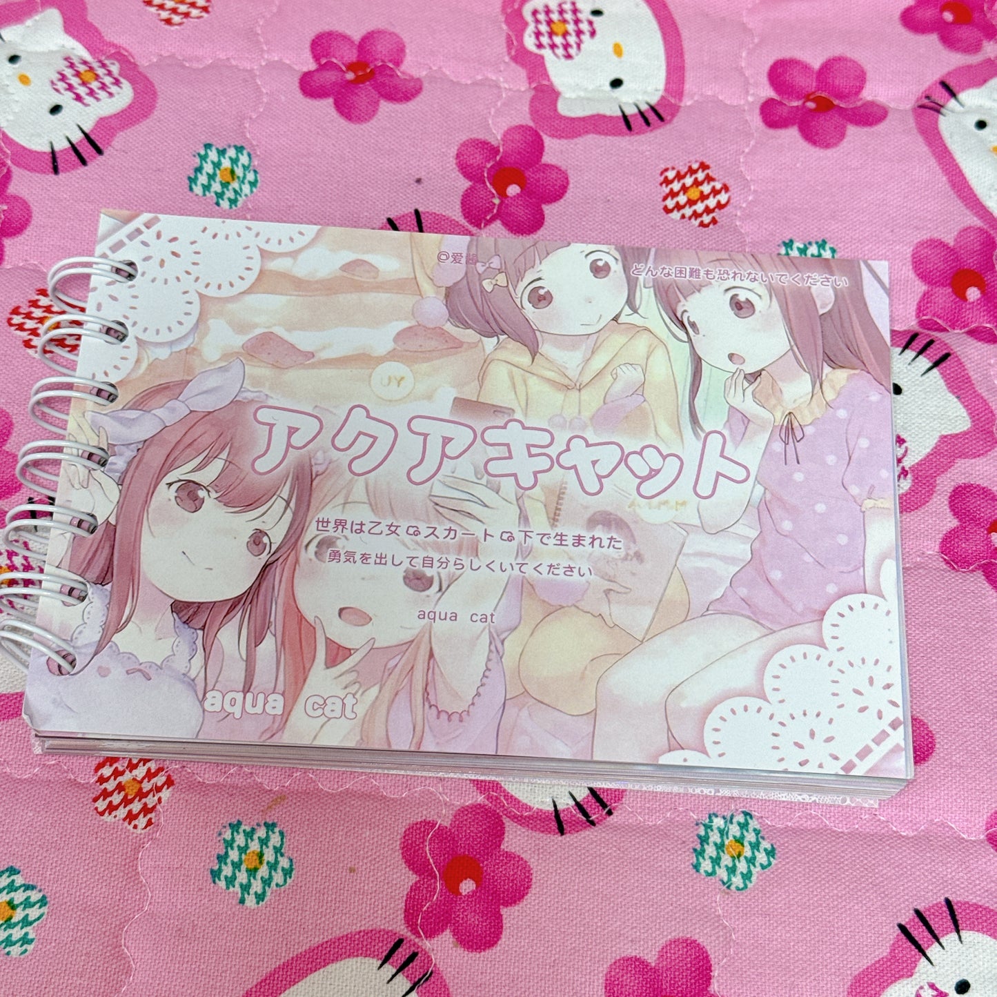 Sticker Book ♡ 35 pages