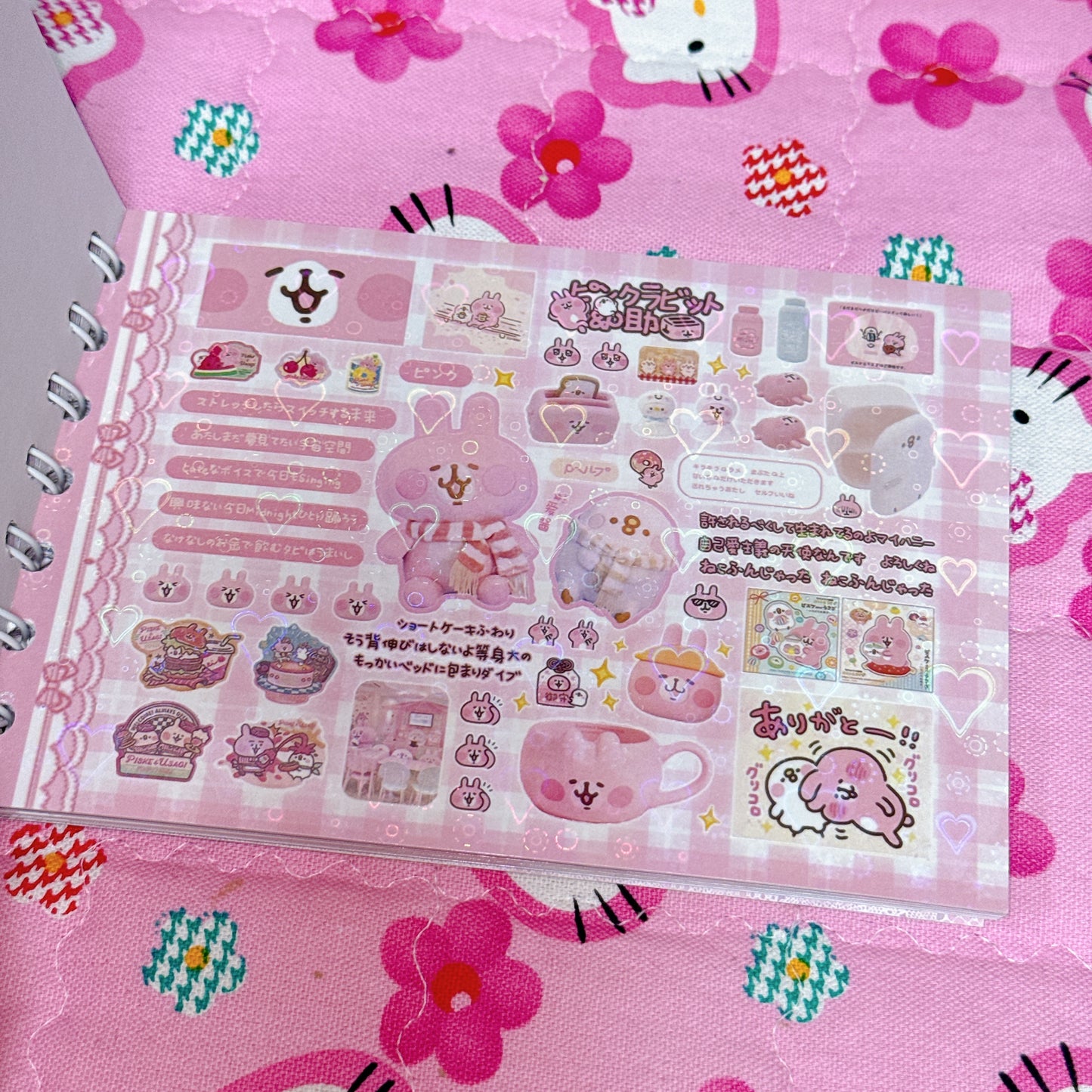 Sticker Book ♡ 35 pages