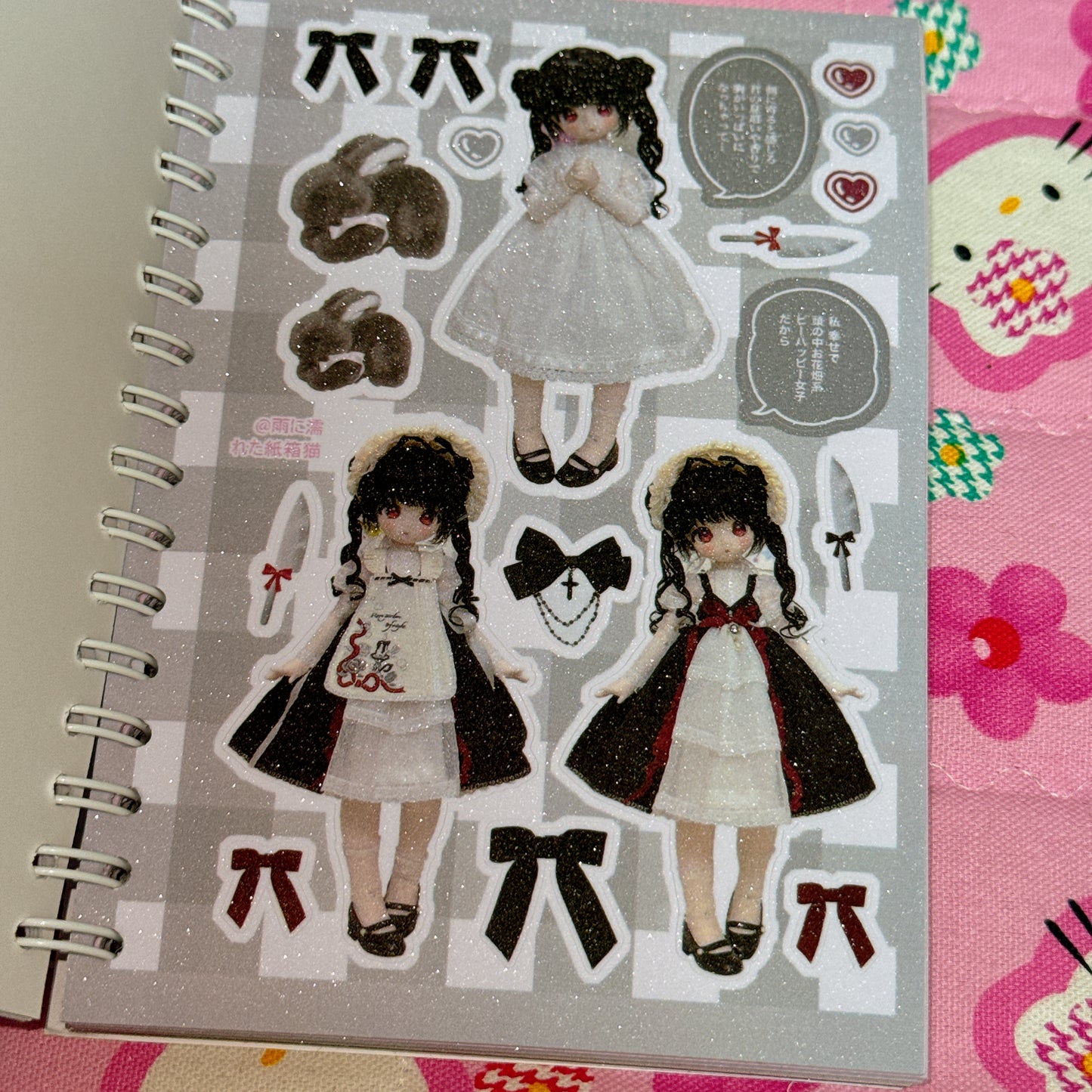 Sticker Book ♡ 30 pages