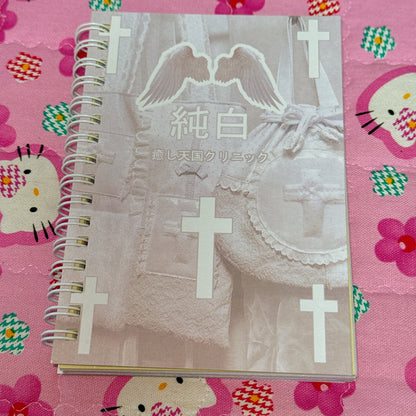 Sticker Book ♡ 30 pages