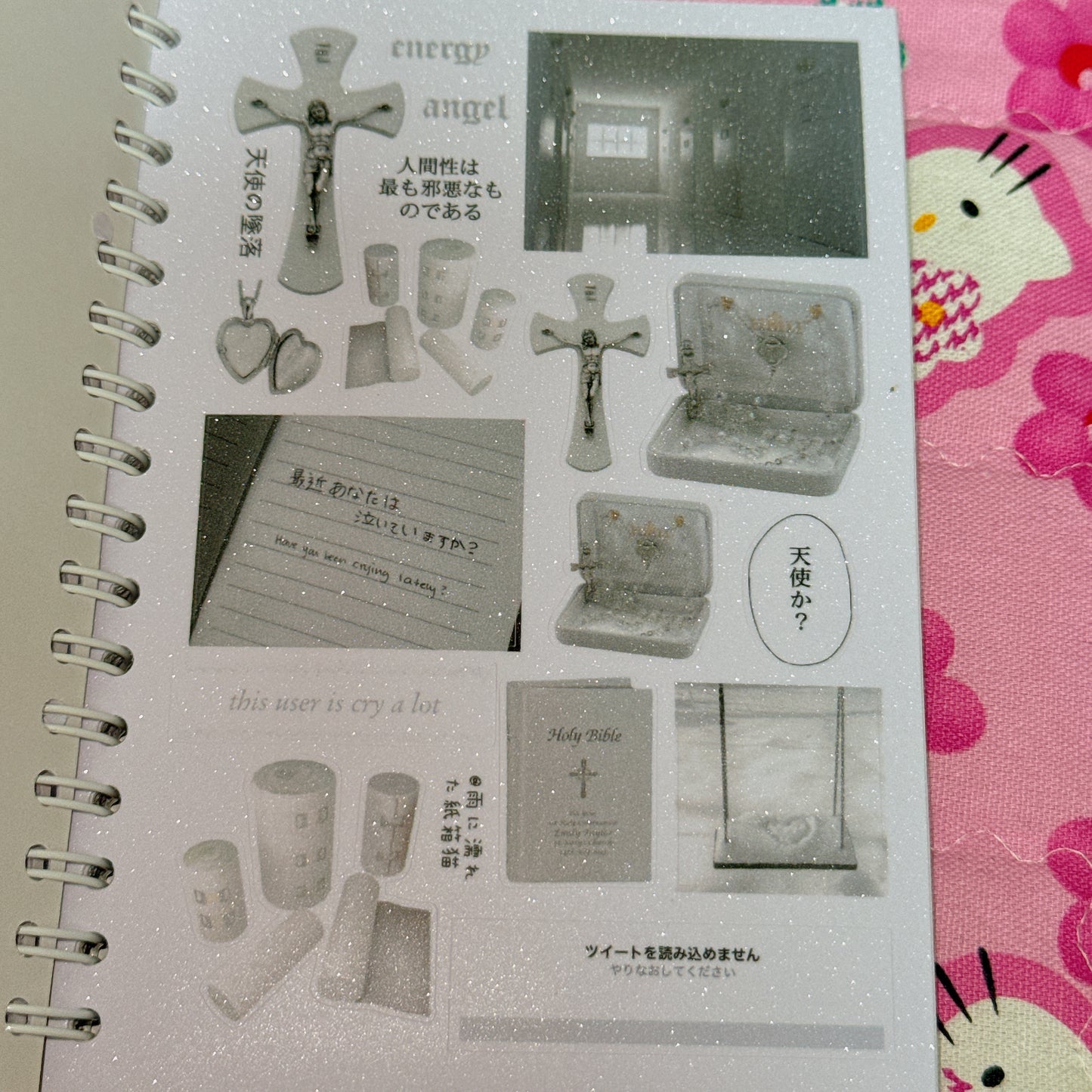 Sticker Book ♡ 30 pages