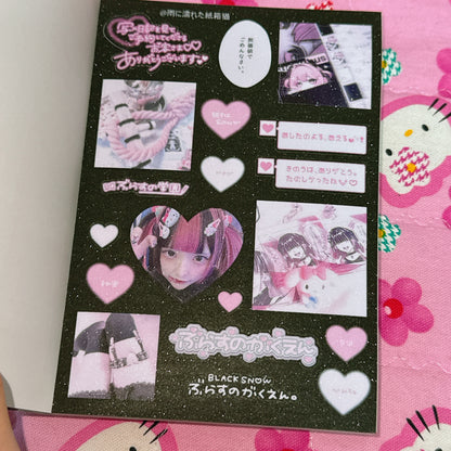 Sticker Book ♡ 46 pages