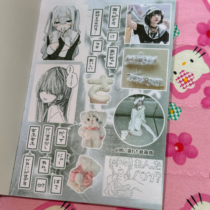 Sticker Book ♡ 46 pages