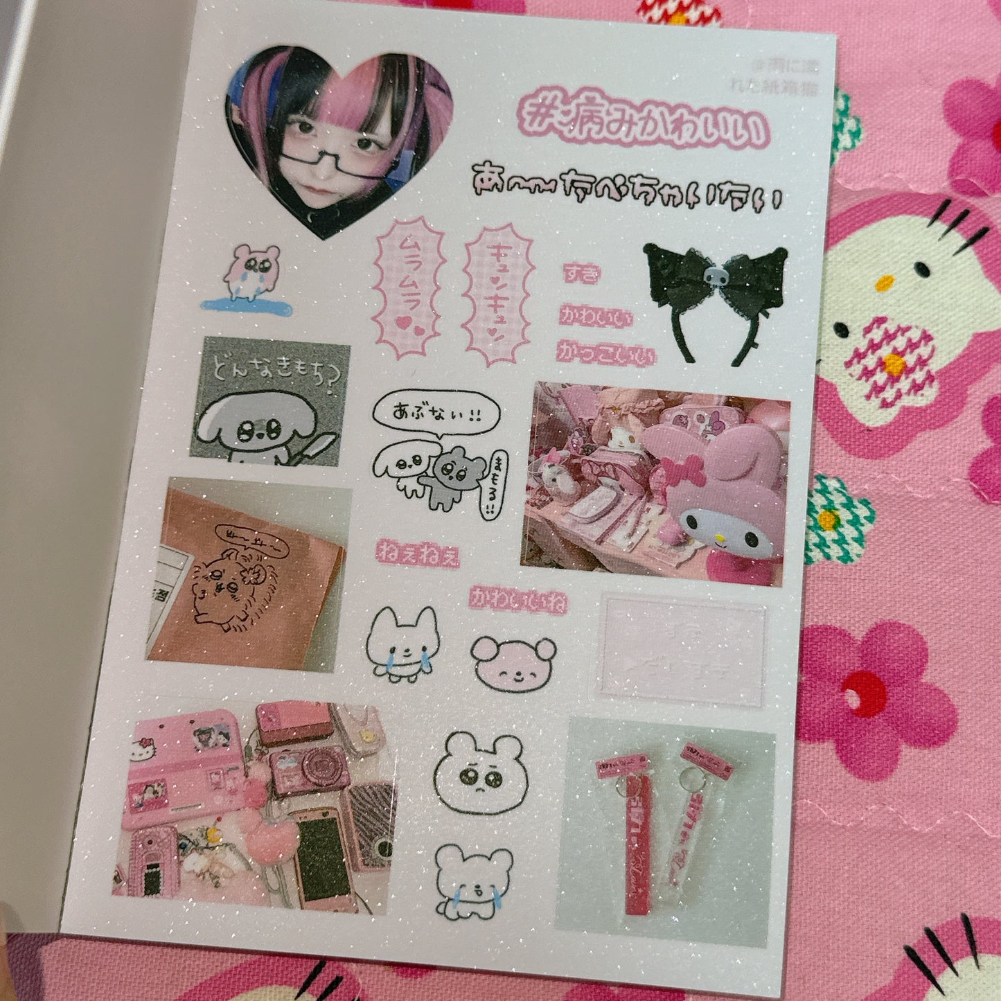 Sticker Book ♡ 46 pages