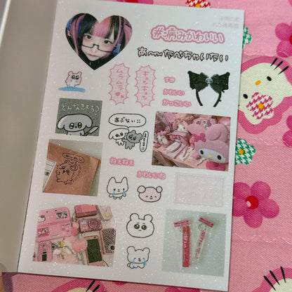 Sticker Book ♡ 46 pages