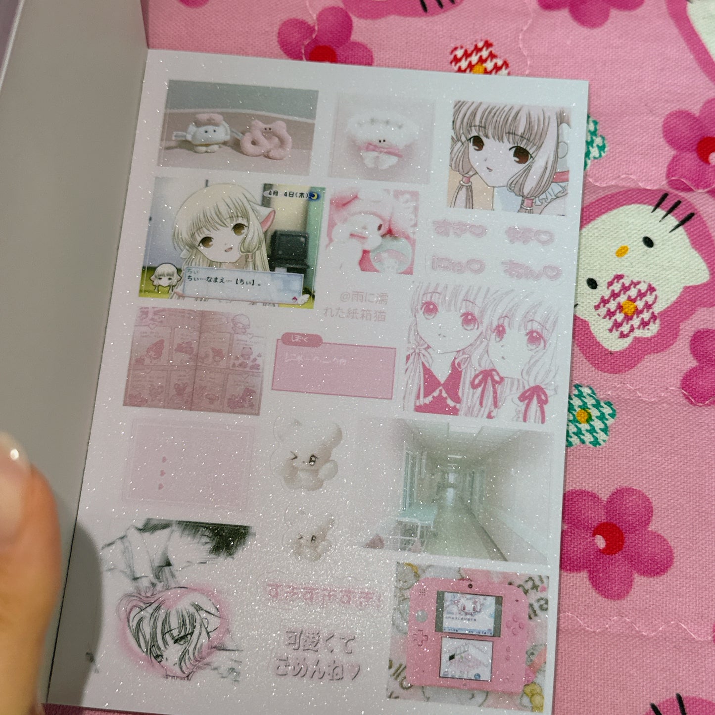 Sticker Book ♡ 46 pages