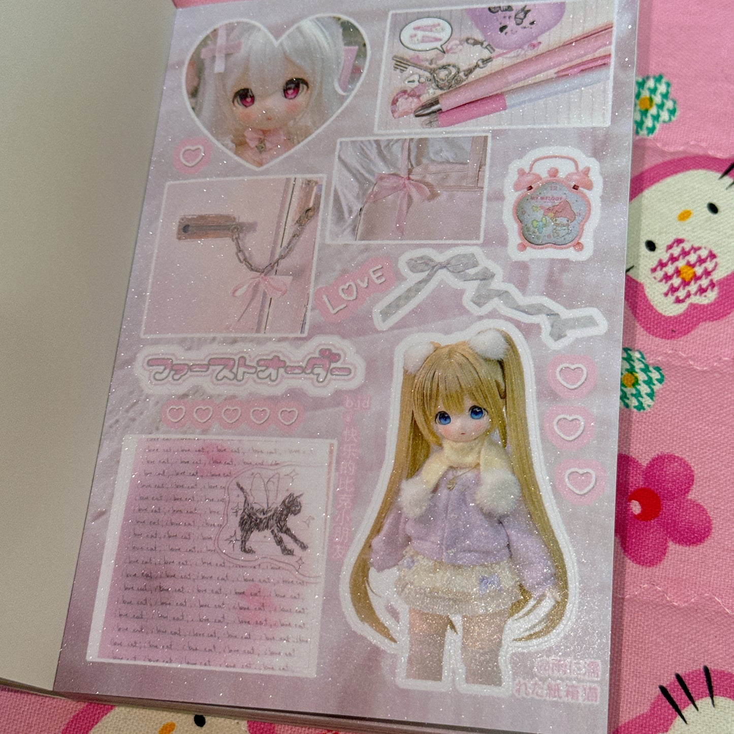 Sticker Book ♡ 55 pages