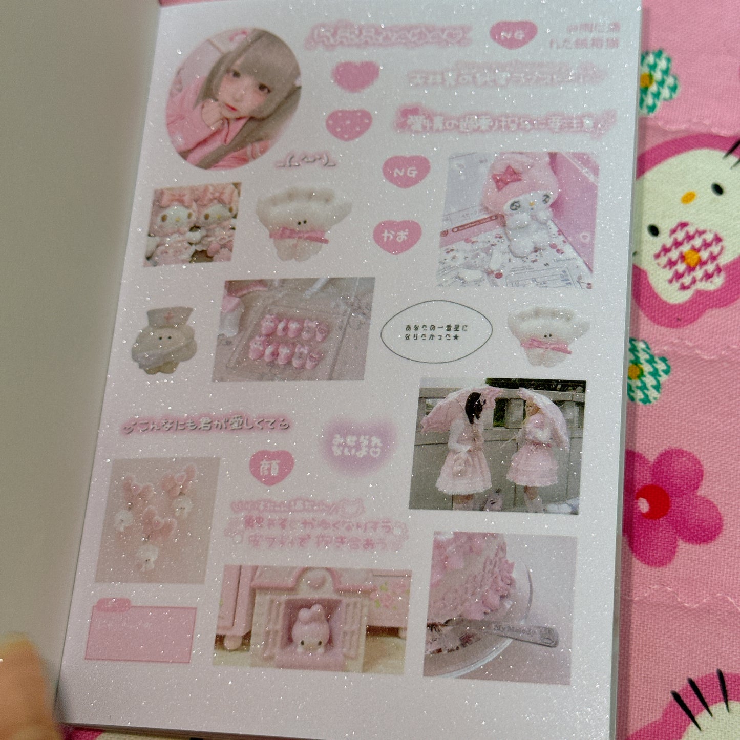 Sticker Book ♡ 55 pages
