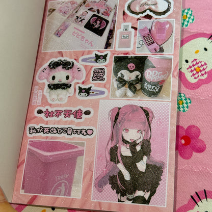 Sticker Book ♡ 55 pages