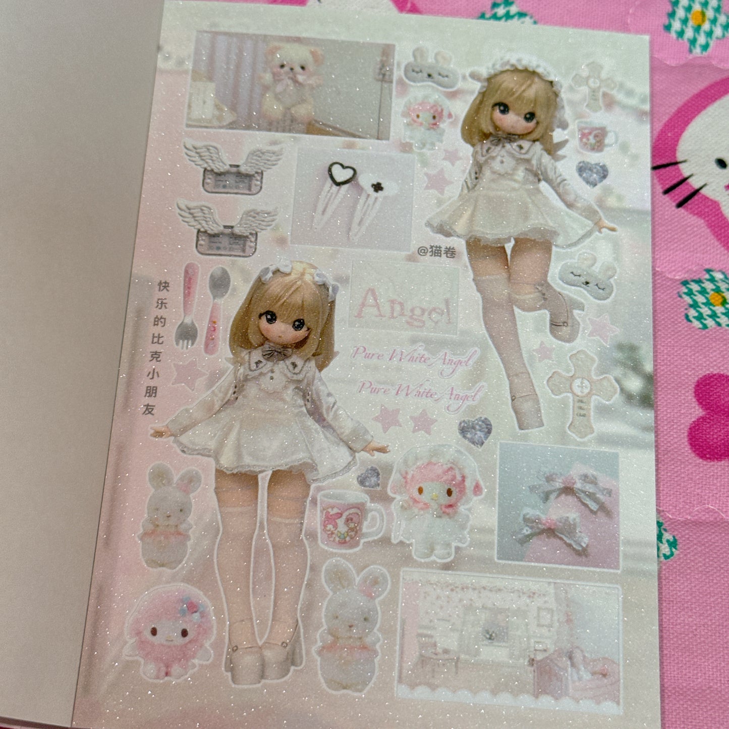 Sticker Book ♡ 30 pages