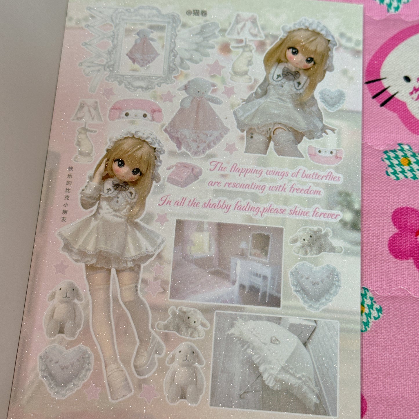 Sticker Book ♡ 30 pages