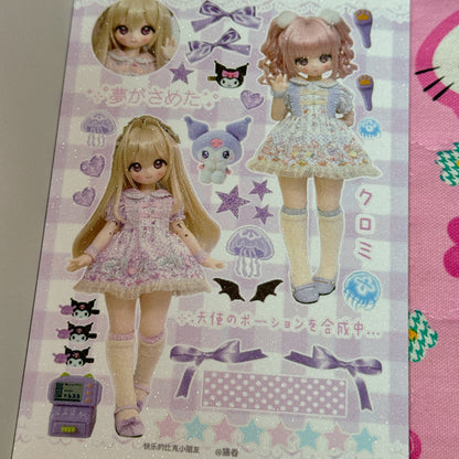 Sticker Book ♡ 30 pages