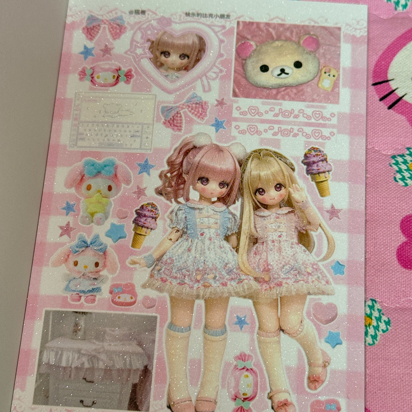 Sticker Book ♡ 30 pages