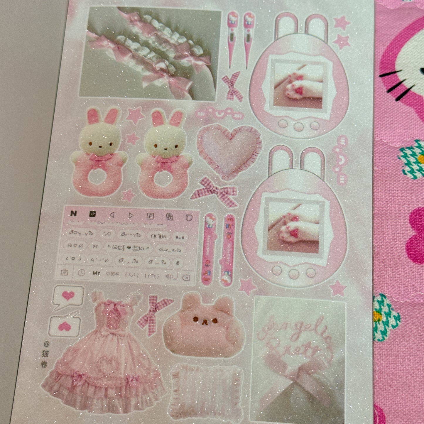 Sticker Book ♡ 30 pages