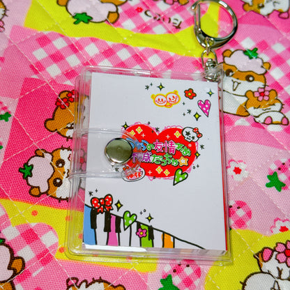 Mini Note Pad Keychain Trinket ♡ 60 sheets