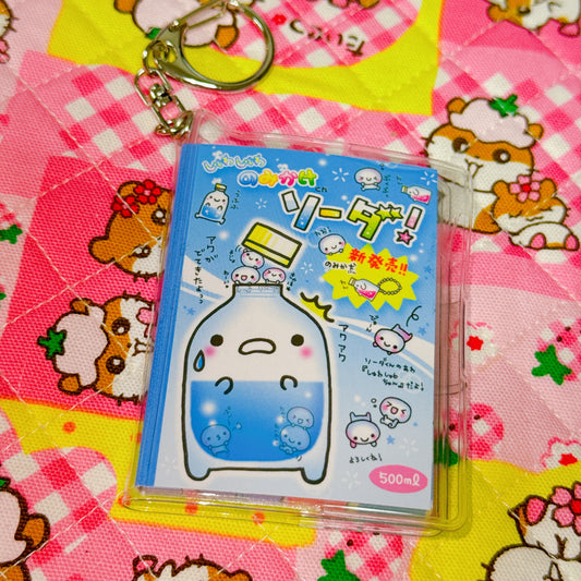 Mini Note Pad Keychain Trinket ♡ 60 sheets