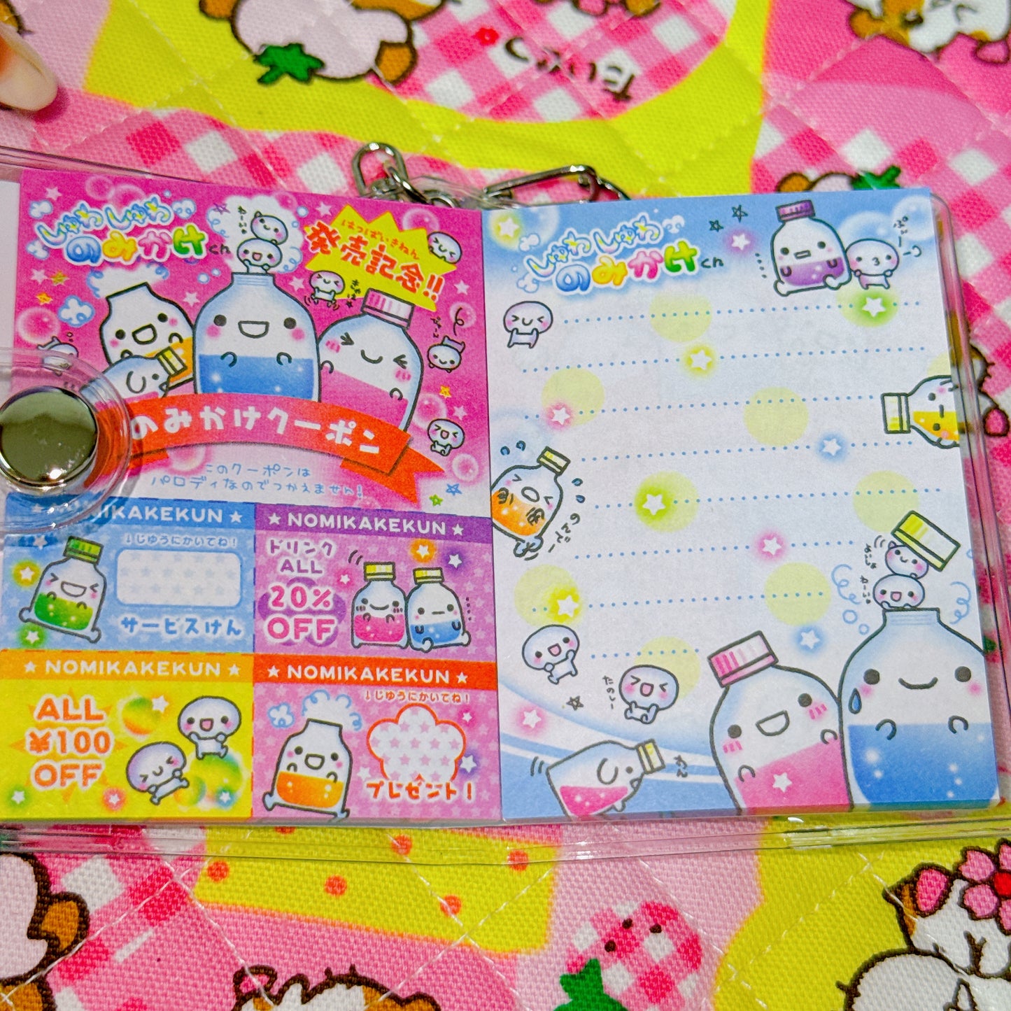 Mini Note Pad Keychain Trinket ♡ 60 sheets