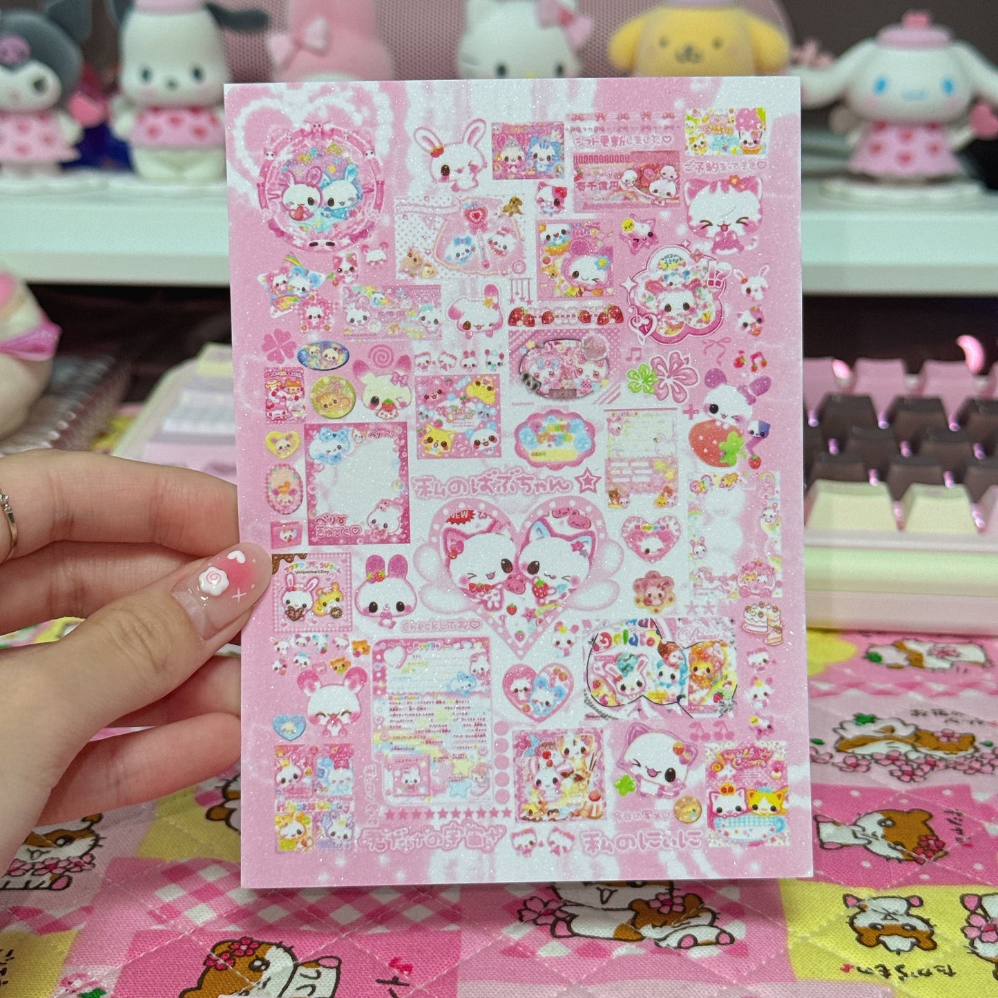 Sticker Sheet