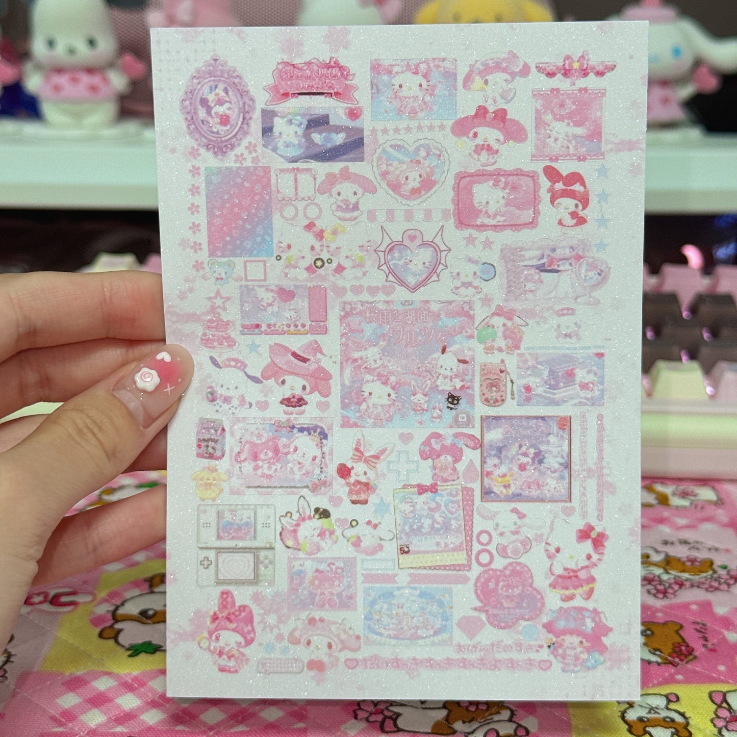 Sticker Sheet