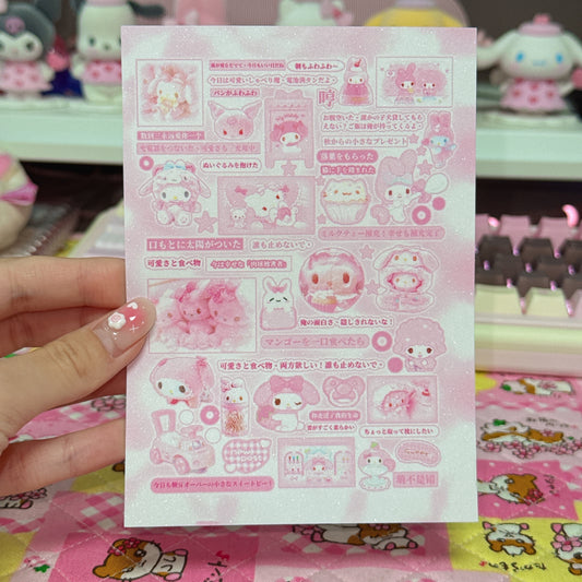 Sticker Sheet