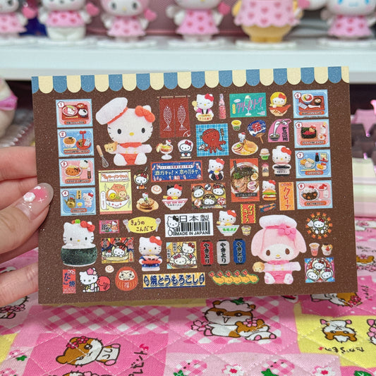 Sticker Sheet