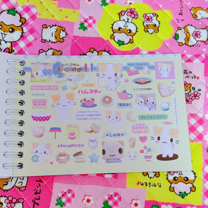 Sticker Book ♡ 30 pages
