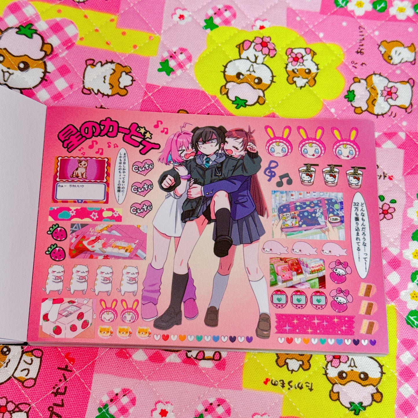 Sticker Book ♡ 40 pages