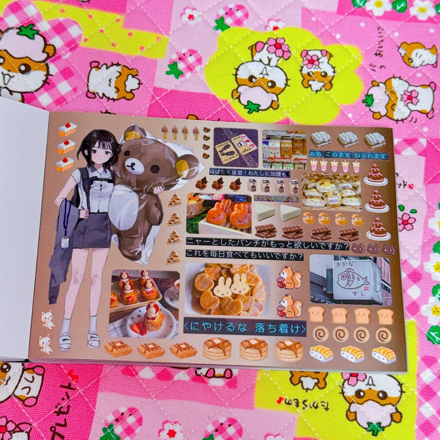 Sticker Book ♡ 40 pages