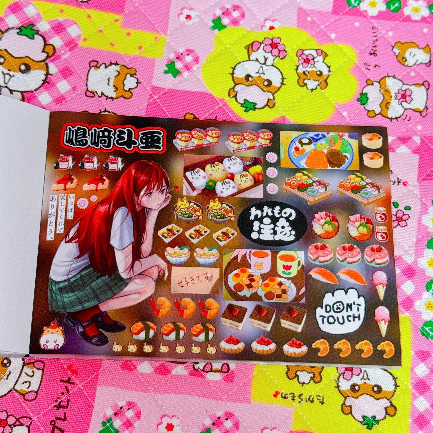 Sticker Book ♡ 40 pages